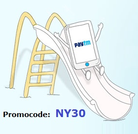 India Desire : Paytm NY30 Offer: Get Rs 30 Cashback On Recharges And Bill Payments Of Rs 250