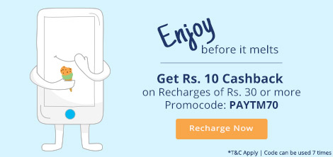 India Desire : Paytm70 Recharge Offer: Get Rs 10 Cashback On 30 Or Above Recharge On Paytm Use promo Code PAYTM70