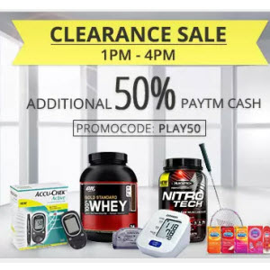 India Desire : Extra 50% Paytm Cashback on Rs. 499 At Sports & Health Product From Paytm
