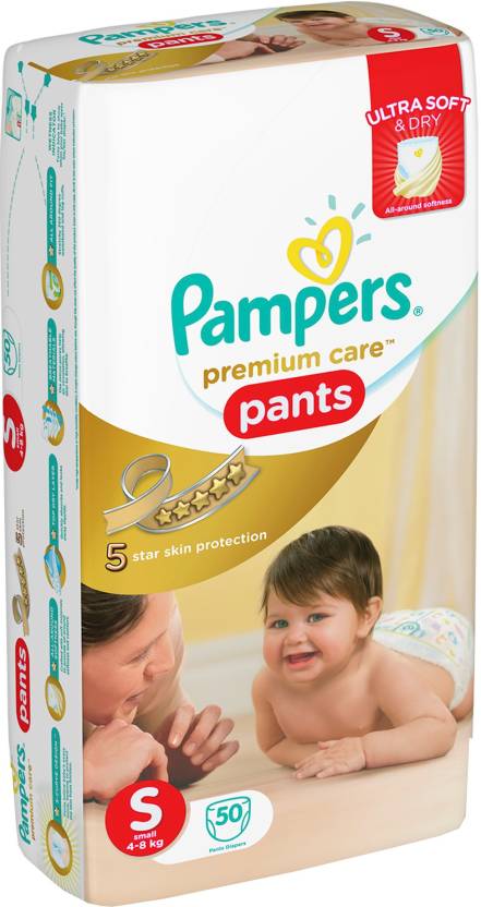 India Desire : Buy Pampers Premium Care Extra Large Size Diaper Pants (28 Count) at Rs. 375 from Amazon [Regular Price Rs 684]