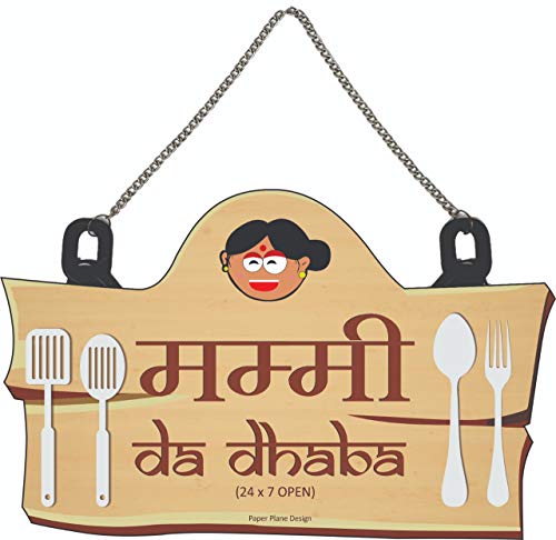 India Desire : Buy Paper Plane Design Door Hanging Gift for Mother at Rs. 99 from Amazon