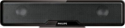 India Desire : Buy Philips Spa75B/94 Laptop/Desktop Speaker at Rs. 699 from Amazon [Flipkart  Price Rs 2999]