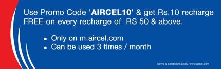 India Desire : Aircel Recharge Offer: Recharge With Rs. 50 Or Above & Get Rs. 10 Recharge Free- AIRCEL10 
