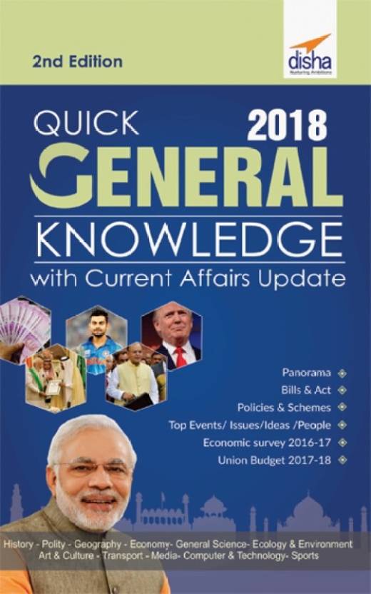 India Desire : Buy Quick General Knowledge 2018 with Current Affairs update 2nd Edition at Rs. 19 from Flipkart [Selling Price Rs 43]