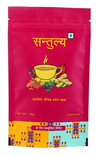 India Desire : Buy SANTULYA Organic Herbal Infusion Loose Pack (100 g) at Rs. 1 from Amazon [Collect Coupon And Buy At Rs 1]