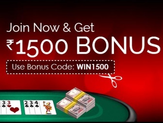 India Desire : Join Now For FREE & Get Rs. 1500 Bonus To Play Online Rummy