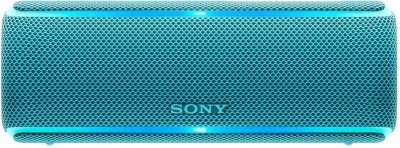 Sony srs best sale xb21 cena