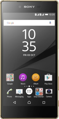 India Desire : Buy Sony Xperia Z5 Premium Dual (Gold, 32 GB)(3 GB RAM) at Rs. 16990 from Flipkart [Regular Price Rs 44999]