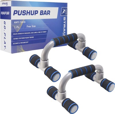 India Desire : Buy Strauss Moto Push Up Bar, Dips Stand, Push Up Handle, Pushup Stand, Home Gym Exerciser Push-up Bar(Blue, Black) at Rs. 231 from Flipkart