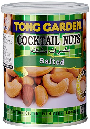 India Desire : Buy Tong Garden Cocktail Nuts Can, 150g at Rs. 129 from Amazon [Regular Price 265 ]