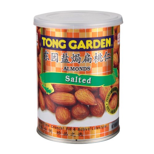 India Desire : Buy Tong Garden Salted Almonds Can, 140g at Rs. 175 from Amazon [MRP Rs 320]