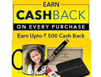 India Desire : Buy Any Product & Get Rs. 500 Cashback From Printvenue