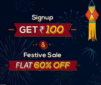 India Desire : Adda52 Bonus Offer : Get Rs.200 Instant Cashback + 100% Cash Bonus On Adda52- ACE100