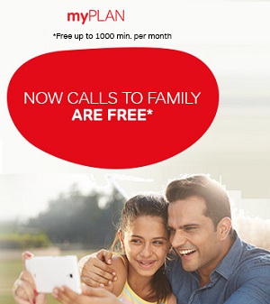 India Desire : Airtel MyPlan Offer: Get Free 1000 Mins Every Month + Share Your Plan With Family At Rs. 199 Per Year