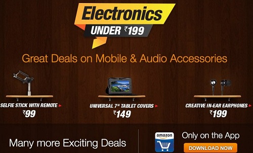 India Desire : Amazon Electronics APP Sale Under Rs. 199