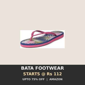 India Desire : Amazon Footwear Offer: Upto 75% Off On Bata Footwear Starts @Rs 112 Only