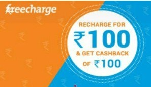 India Desire : Freecharge BigBasket BBKFC15CCAUG Offer: Get Rs 100 Cashback On Recharge Of Rs 100 Or Above