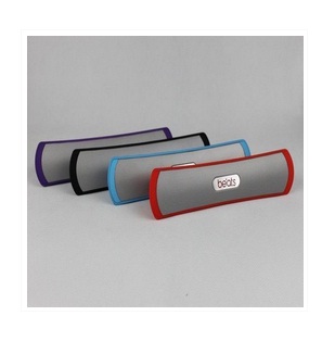 India Desire : Askmebazaar Loot Deal : Buy Beats B13 Portable Bluetooth Speaker At Rs. 499 From Askmebazaar-MONSOON400