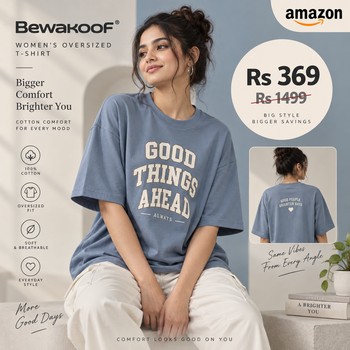 India Desire : Buy Bewakoof Women's Letter Print Oversized Fit T-Shirt At Rs 369 From Amazon [Regular Price Rs 1499]