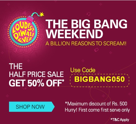 India Desire : Ebay The Big Bang Weekend : Get 50% Off On Ebay Half Price Sale Max Discount Rs. 500- BIGBANG050