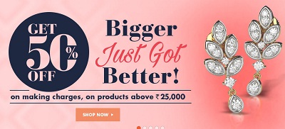 India Desire : Bluestone Coupons September 2016:25% Off Promo Codes, 50% Off On Making Charges