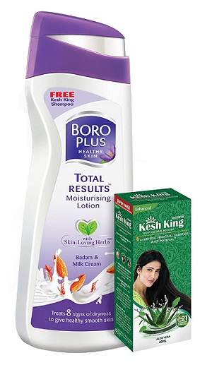 India Desire : Buy Boroplus Total Results Moisturizing Body Lotion 300ml + Free Kesh King Shampoo, 40ml at Rs. 99 from Amazon