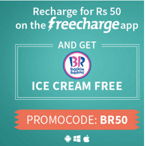India Desire : Freecharge Free Icecream offer: Get Free Baskin Robbins Icecream On Rs 50 Or Above Recharge-BR50[Mumbai Users Only]