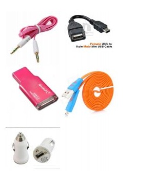 India Desire : Shopclues Bumper Deal : Buy 5 In 1 Bumper Combo Offer At Rs. 75 Only From Shopclues