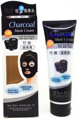 India Desire : Buy Charcoal Whitening Anti-Blackhead Mask (130 g) at Rs. 69 from Flipkart [Selling Price Rs 130]