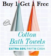 India Desire : Paytm Towel BUY 1 GET 1 FREE Offer : Get Upto 75% off & Extra 50% Cashback On Buy Branded Towels With Buy  Get 1 Free At Rs. 118 From Paytm-HOME50