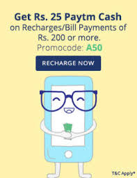 India Desire : Paytm Recharge Offer: Rs 25 Cashback On 200 Or Above Recharge [All Users]-A50