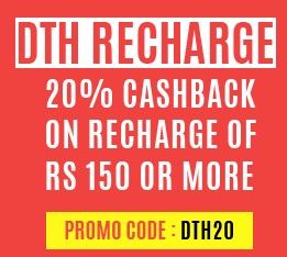 India Desire : Fastticket DTH Recharge Offer: Get 20% Cashback (Maximum Rs. 30) on Rs. 150 Or Above DTH Recharge From Fastticket Use Promo-DTH20