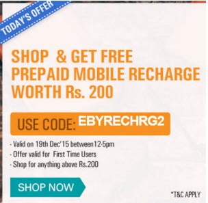 India Desire : Ebay Mobile Recharge Offer: Get Free Rs. 200 Mobile Recharge On Rs. 200 Purchasing New Users [12Pm To 5PM]- EBYRECHRG2
