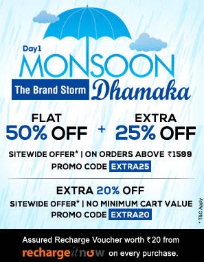 India Desire : Fashionandyou Monsoon Offer : Get Flat 50% Off + Extra 25% Off + Free Recharge Of Rs. 20 From Fashionandyou