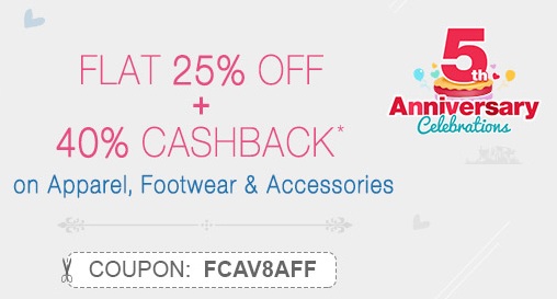 India Desire : Firstcry 5th Anniversary: Get Huge Discount On Baby Care Products