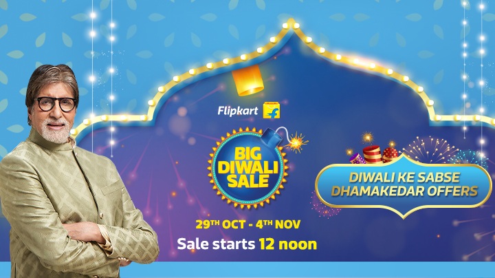 India Desire : Flipkart Big Diwali Sale 2020 Offers List 29th Oct To 4th Nov: 90% Off Festive Mobile Deals+Bank Cards Discount