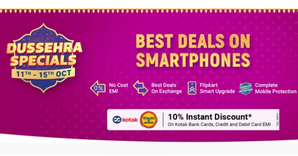 dasara offers on mobiles 2022 flipkart