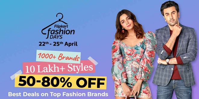 Flipkart fashion sale Outlet