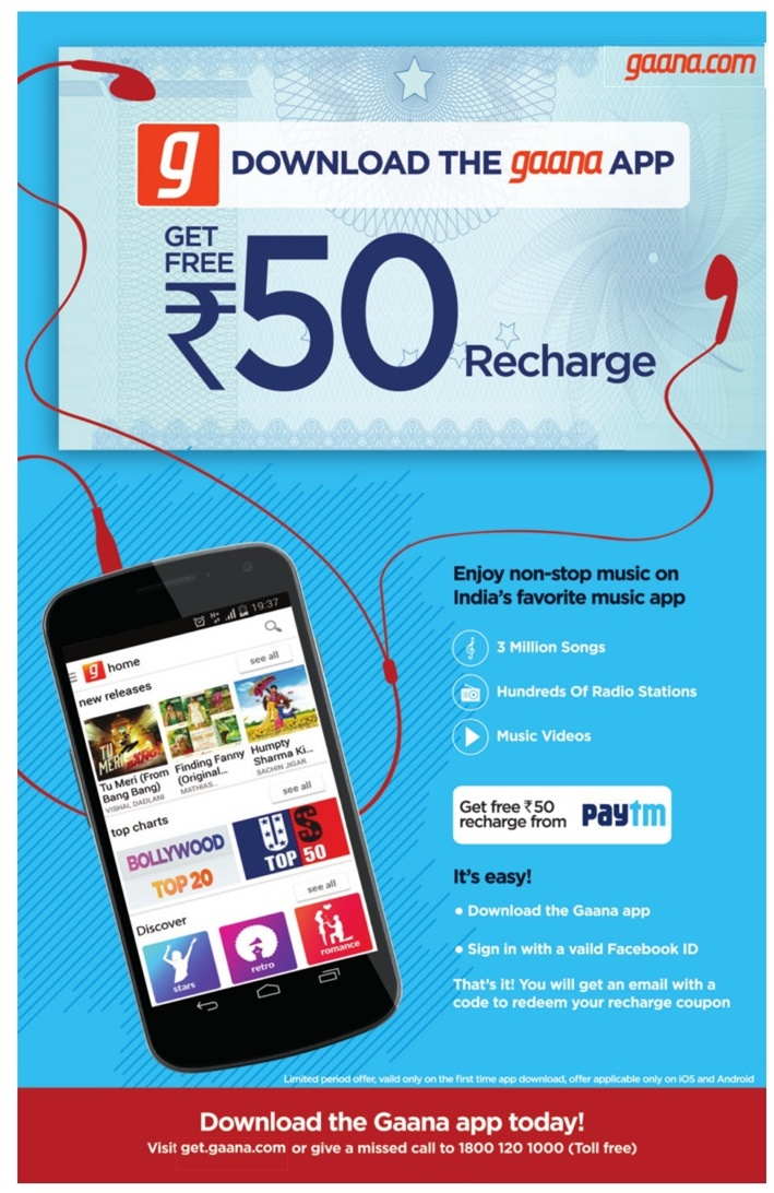 paytm app download offer