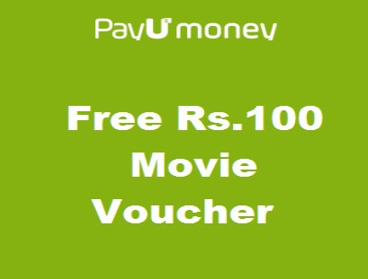 India Desire : Payumoney Free Rs. 100 Offer : Get Free Rs. 100 Movie ticket voucher For Signup At Payumoney