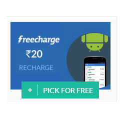 India Desire : 20 Free Recharge by One Misscall