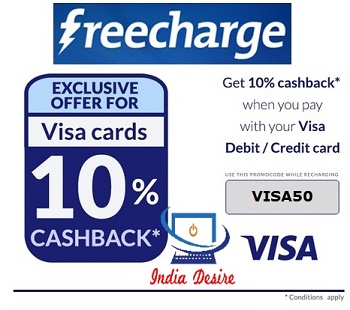 Freecharge Offers and Coupon Codes