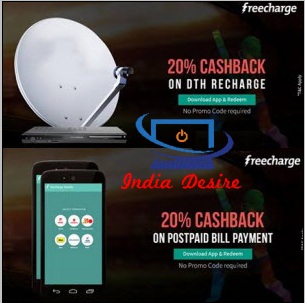 India Desire : Freecharge DTH Recharge offer: Get 20% cashback On  DTH Recharge From Freecharge