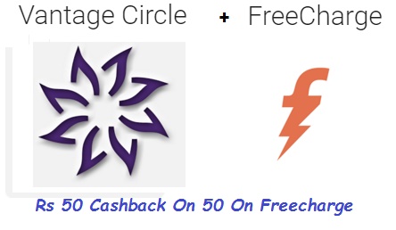 India Desire : Get Freecharge Rs 50 Cashback On 50 Or Above Recharge For Downloading Vantage Circle APP