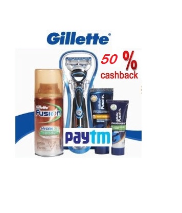 India Desire : Extra 50% cashback On Gillette Shaving & Grooming From  Rs. 399 Above order At Paytm-LOOK50