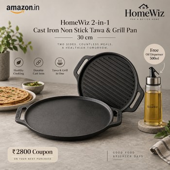 India Desire : Buy HomeWiz 2-in-1 Cast Iron Non Stick Tawa & Grill Pan 30 cm At Rs 3599 From Amazon [Regular Price Rs 3599]