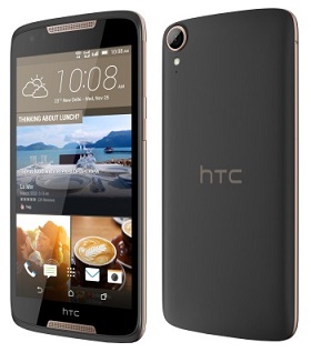 India Desire : Buy HTC Desire 828 Dual Sim 2GB RAM At Rs. 19990 From Flipkart