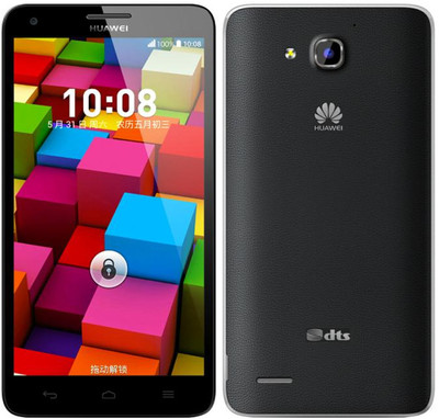 India Desire : Huawei Honor 3C Black Mobile Only Rs. 10000 At Flipkart Offer
