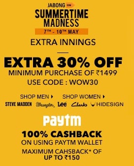 India Desire : Jabong Summertime Madness Sale : Extra 30% off on Minimum Purchase Rs. 1499 And get 100% cashback on using Paytm Wallet payment At Jabong-WOW30