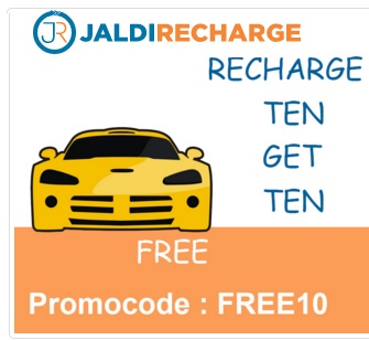 India Desire : JaldiRecharge Coupons & Offers: Flat 10% Cashback On Recharge Of Rs 10 Or Above [JALDI10]